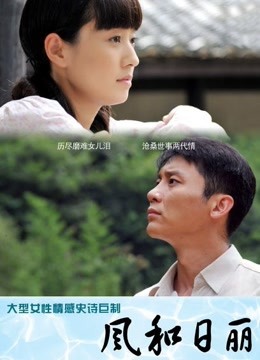 喜闻乐见系列之 &#8211; 真实空姐大乱斗[361P+174V/2.26G]